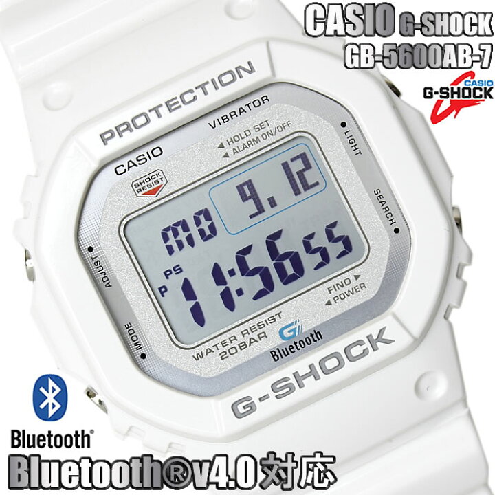 楽天市場】CASIO G-SHOCK 腕時計 デジタル GB-5600 GB-5600AB-7 GSHOCK 