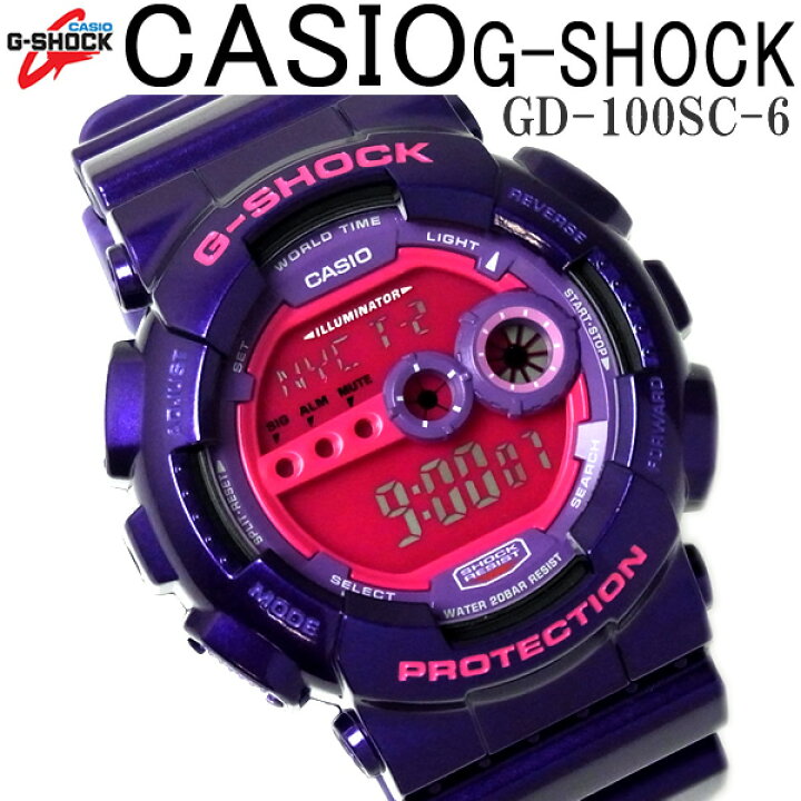 楽天市場】CASIO カシオ G-SHOCK Gショック ジーショック メンズ 