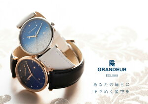 GRANDEUR �O�����h�[�� �r���v ���f�B�[�X �����^ ���f�B�[�X �O���b�^�[ �E�H�b�` �Z���^�[���O �O�����h�[�� Grandeur ESL080 �v���[���g ���킢�� ������� �������� ���s ���s SNS ���{�����[�u