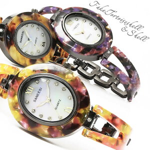 rv fB[X ׂb VF v  uh uXbg v`v  킢 JWA I I[o  ANZT[  lC v[g Mtg 