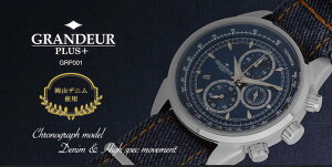 GRANDEUR PLUS�{ �O�����h�[���v���X �r���v �����Y �N���m�O���t NATO�o���h ���R�f�j�� GRP001D �v���[���g �N���X�}�X ���b�s���O�����\ ������� ���s SNS �C���X�^