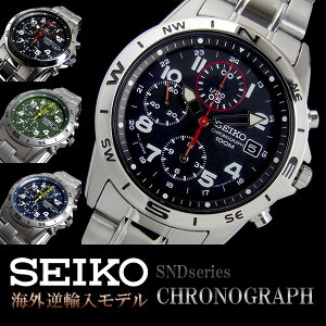 NmOt ZCR[ Y rv SEIKO ZCR[ SNDV[Y XeX ZCR[ SEIKO Y rv NmOt tA COf XeX ̓ SND Vv łǂ Ƃ