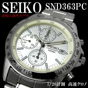 NmOt ZCR[ Y rv SEIKO ZCR[ SND363PC ZCR[ SEIKO Y rv NmOt tA A SND363PC łǂ ƂyZCR[ SEIKO rvz