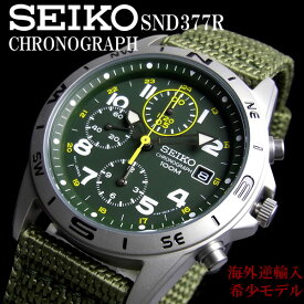 クロノグラフ セイコー メンズ 腕時計 SEIKO セイコー SND377R セイコー SEIKO メンズ 腕時計 クロノグラフ 逆輸入 海外モデル ミリタリー SND377R うでどけい とけい【セイコー SEIKO 腕時計】