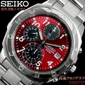 クロノグラフ セイコー メンズ 腕時計 SEIKO セイコー SND495PC 赤 レッド セイコー SEIKO メンズ 腕時計 クロノグラフ 逆輸入 海外モデル ステンレス 激安 父の日 SND495PC うでどけい とけい【セイコー SEIKO 腕時計】