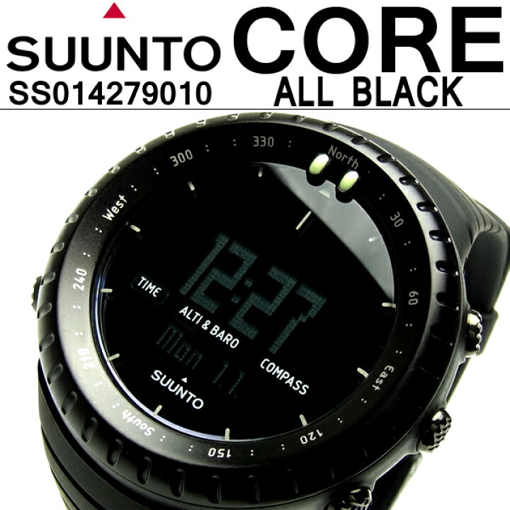 楽天市場】【送料無料】スント コア オールブラック SUUNTO CORE All 
