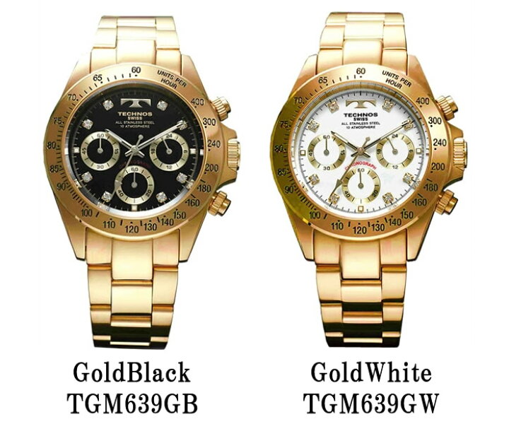 楽天市場】【メーカー正規品】TECHNOS テクノス 腕時計 クロノグラフ  