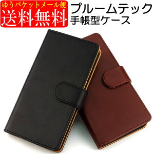 [֑ 䂤pPbg v[ebNP[X ֗ b lC SNS CX^ 蒠^ P[X蒠^ ^ J[h|Pbgt bsO\ dq΂ [  P[X