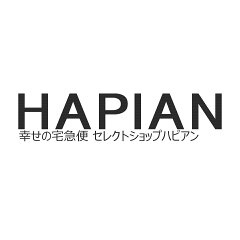 HAPIAN