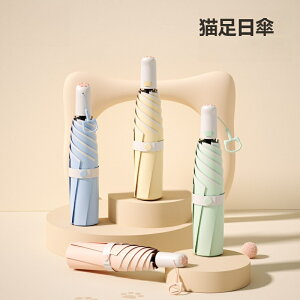 �L�̓����P ���P �܂肽���ݎP UV�J�b�g 100 �Ռ� �܂��� �y�� ���肽���ݎP ���P���p�J�P ���f�B�[�X �q�� �����^�b�`�����J�� ���O���Ւf �ϕ����� �����^�тɕ֗� �v���[���g