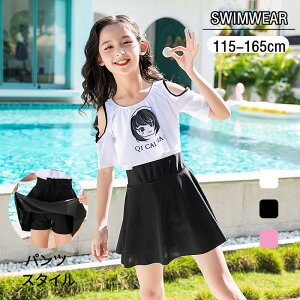 _P20{I^ ̎q s[X V[gpct O΍ q WjA LbY XN[ ݂ Xgb`  K[Y  w  XC~O 