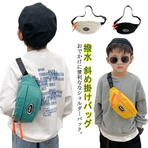 {fBobO LbY j̎q ̎q q EGXgobO AEghA RpNg iC  ΂ߊ|obO n jZbNX  ^  w bsO V o