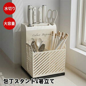 X^h @\  󂯃gCt Lb`c[ Lb`[ ȃXy[X ؂   [ e ֗   c[X^h bN 