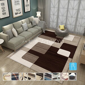 yzO O}bg ~ߕt 􂦂 J[ybg ` Iׂ19F I[V[Y k O~ 􉽊w  킢 ې ܂݉\ rO[ q xbh