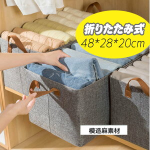 yŁz h[oXPbg ܂肽 X h[{bNX [{bNX z h[[ h[ oXPbg [Xc[ Xc[E[{bNX ܂肽 ω׏d