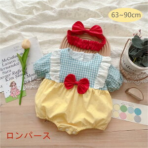 p[X 2_Zbg Pl xr[ sN p[Xėp `F[ q r V pW}  t  V c qǂ q  Ԃ  ̎q  ʉ 