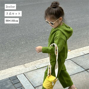 yyVX[p[SALEzOFFzyVzjbgZ[^[Zbg gbvX LbY xr[ qǂ  xr[ qǂ q j̎q ̎q H ~ t  Z[^[ jbg  킢 ؍ 