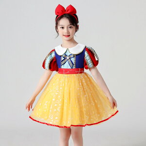 yyVX[p[SALEzOFFzyzyN[|zsAm\ hX q hX w s[X ̎q 140  hX s[X O ̎q hX p[eB[i