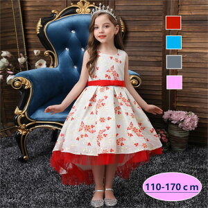 yzyN[|zOhX q vZX ̎q hX qhX s[X qǂ q LbY w lC tH[} a  sAm\  v[