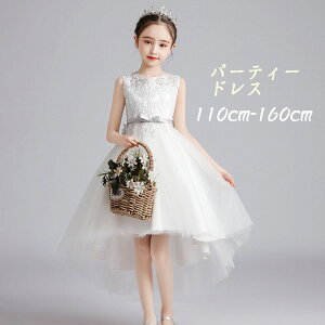 �yP20�{����I�z�y�N�[�|������I�I�z�y���������z�q���h���X �q���h���X �s�A�m���\�� �L�b�Y 110-160CM �h�J �t�H�[�}���h���X ���܎O �����s�[�X �����O�h���X �p�[�e�B�[�h���X �v�����Z