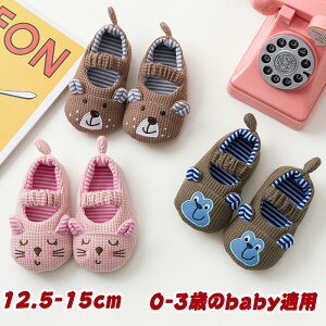 xr[V[Y tH[} C t@[XgV[Y ̎q j Ԃ 12.5cm 13.5cm 15cm  Bep xr[C v[g j   1 a Sj o[Xf[ t 