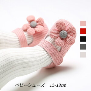 xr[V[Y tH[} C t@[XgV[Y ̎q j Ԃ 11cm 12cm 13cm Bep xr[C v[g j   1 a Sj o[Xf[ t ߋ 