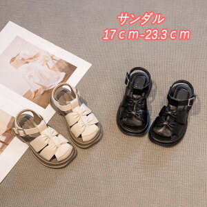 _悠^T_ LbY q }WbNe[vt Xgbv T_ ̎q XgbvT_ ؂ TCY ₷  JWA  LbYT_ 