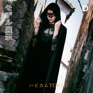 yyVX[p[SALEzOFFzwxnEB  K[h    킢 RXv  nEBRXv ߑ