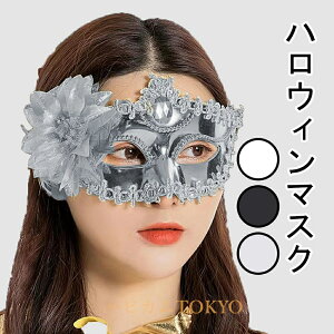 yyVX[p[SALEzOFFzTHOM WILLS yznEB  K[h    킢 RXv  nEBRXv ߑ