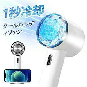 gѐ@ É pv[g uԗ⊴ 3iKʒ p  nfBt@ |[^u@ 莝  É ^ [d ̗Ⓚ`bv @ ~j@ nfB@ 