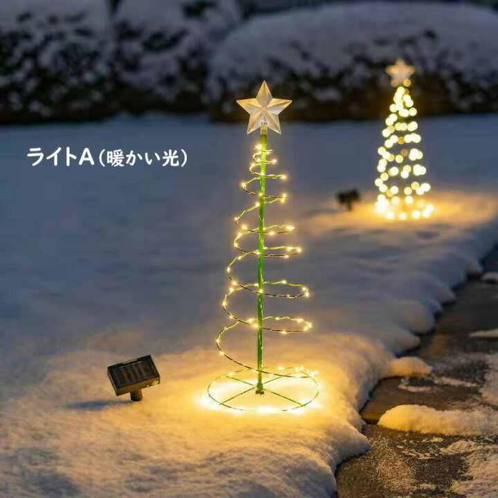 クリスマス 600球LEDイルミネーションライト ピンクホワイト IP44防水 