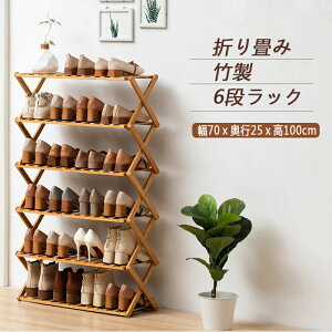 THOM WILLS V[YbN C ʔ CI C [ X  ܏ i bN CbN gsv | RpNg 6i 70cm 100cm 24[ Lk   Xy[X ֎[ 