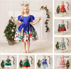 yizq NX}Xߑ ̎q s[X T^N[X RX`[ RXv NX}Xc[ g  giJC  LbY MtgT^N[X T^ ̎q LbY T