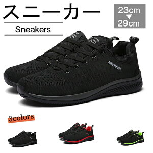 THOM WILLS Xj[J[ Y fB[X  jOV[Y jp y ʋC h NbV EH[LOV[Y ^C WMO g[jO X|[c 傫TCY 