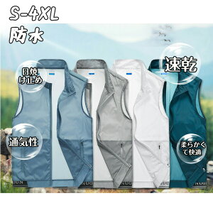 tĒjxXgAEghAW[ʋCACXVNĂ~߃Y MǑ΍ ėpxXgt  Oh~ UVJbg AEghA X|[c oR/ނ/St Ă~ MǑ