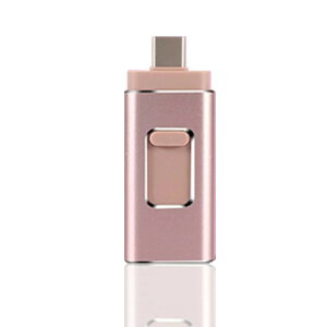 tbV usb 128 usb 256gb usb e 128gb USB ^ 4in1 tbV hCu X}z p\R iPhone/Android/PCΉ iPad iOS micro pUSB[ iphoneptbV