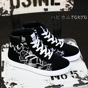 Xj[J[ jOV[Y Y Xj[J[ z nCJbg Y C WMOV[Y EH[LO JWA l tďH~ ʊw ʋ s Oo Vv ꂢ 203040