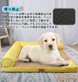 「クーポンあり！」 ペットベッド あごのせベッド あごまくら 寝たきり 犬ベッド ペットハウス 体圧分散型 猫ベッド ペットソファ 角型 ぐっすり眠れる クッション 寝床 シニア犬 通気 取り外し可 冷感 介護 おしゃれ スクエア型 通気性 滑り止め 成犬 老犬 滑り止め