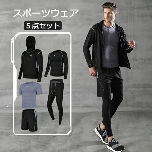 _悠^X|[cEFA 5_Zbg Iׂ13J[ X|[cEFA RvbVEFA Y W@jOEFA g[jOEFA z  ʋC Lk Y ㉺