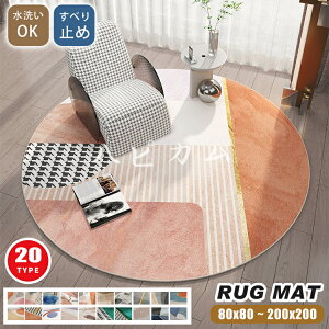 O}bg  ~` O  k 􂦂 唻 ~ }bg J[ybg a 80 100 120 160 180 200 ی^ ۂO tA}bg `FA}bg Z^[O fXN}bg ~`O 傫