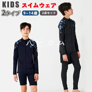  LbY 2_Zbg j̎q WjA q UV΍ Ăh~ ǂ qp Zp[g pc 130 140 150 160 170 V[gpc pctMX _CrOX[c  bVK