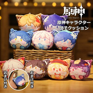 _ 񂵂 LN^[cqNbV L cqNbV L N[ 傤 EFeB ߗ dR тʂ ܂ ʂ RXv ObY  