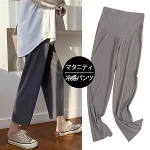 yyVX[p[SALEzOFFzTHOM WILLS Chpc }^jeB Dwp }^jeBpc ʋΕ fB[X AWX^[t {gX Dw YO Y tH[} Xg[gpc Y{