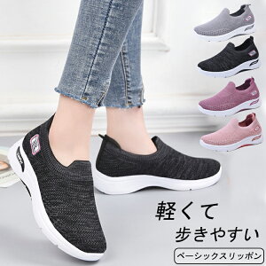 THOM WILLS Xj[J[ fB[X Xb| bVV[Y i[XV[Y EH[LOV[Y g[jOV[Y C ɂ  y  30 40 50 ~ j