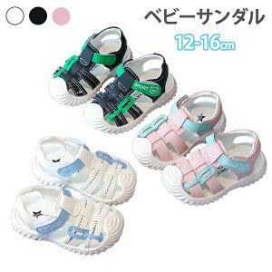 xr[T_ LbY xr[ V _炩 1Ύ 1Ύ Ԃ Vv t@[XgV[Y 12-16cm ł  qǂ ̎q j̎q }WbNe[v C qC T}[T_ v