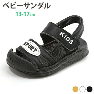 xr[T_ T}[T_ v ̎q j̎q Ԃ LbY Vv qC C 1Ύ 1Ύ t@[XgV[Y qǂ ł  V xr[ }WbNe[v 13-17cm _