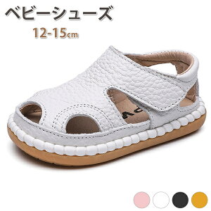 _P20{I^xr[V[Y j̎q ̎q ԂC qC ł  V 1Ύ 1Ύ qǂ t@[XgV[Y LbY qC C _炩 12-15cm }WbNe[v v[g 