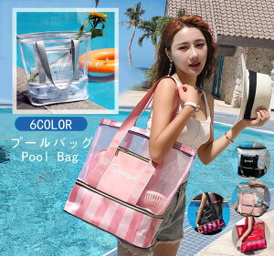 _悠^v[obO w  g[gobO V[YP[Xt ̎q |  v[obN   r[`obO t@Xi[t j XC~O w 