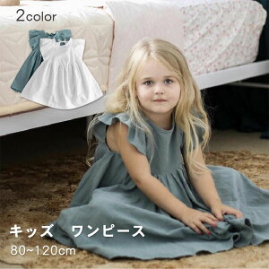 yyVX[p[SALEzOFFzTHOM WILLS s[X ̎q 100% m[X[u xr[ LbY K[Y  m Ԃ t n hX XJ[g 킢  _炩 JWA 