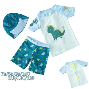 xr[   3_Zbg Lvt ㉺Zbg@ q  j̎q LbY@ c XCEFA  kids j  s O΍ v[ C V u[ 70cm 80cm 